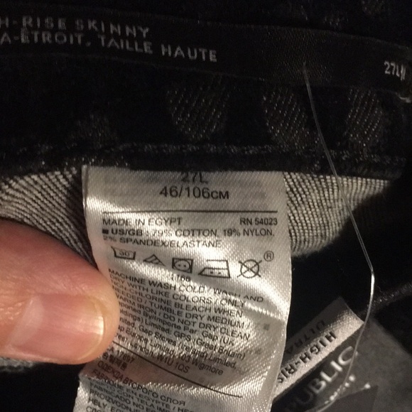 NWT Banana Republic S/O Rare Velvet Black Leopard High Rise SkinnyJeans-27 Long - Picture 7 of 7